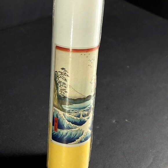 Trends Posters Hiroshige The Sea At Satta Premium Art Print RP18841 - Picture 3 of 6